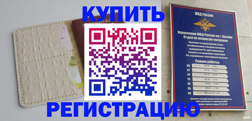 форма 3 в Заринске